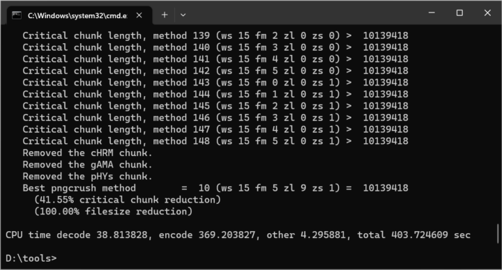 Pngcrush CMD Output